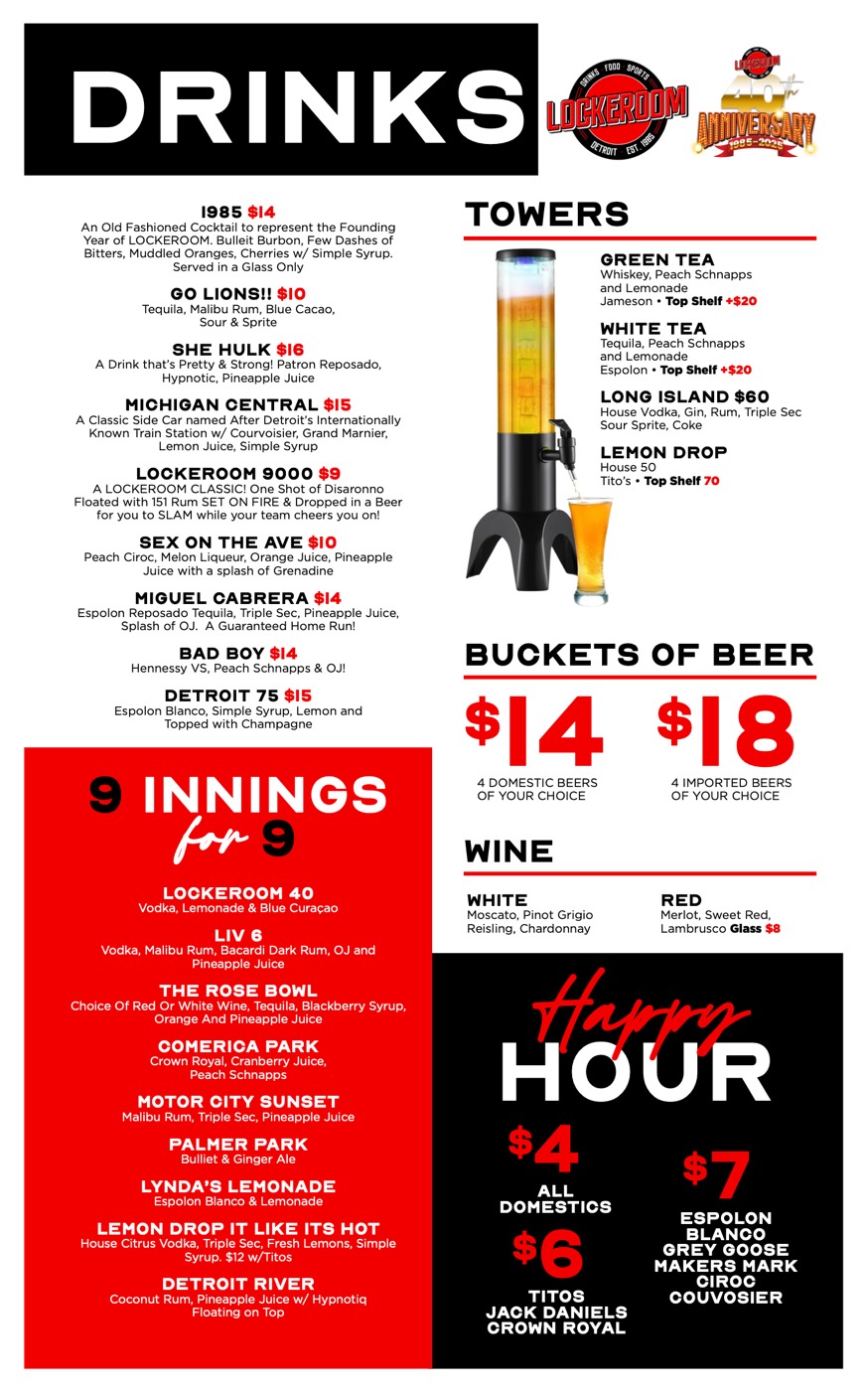 LOCKEROOM menu, page 3